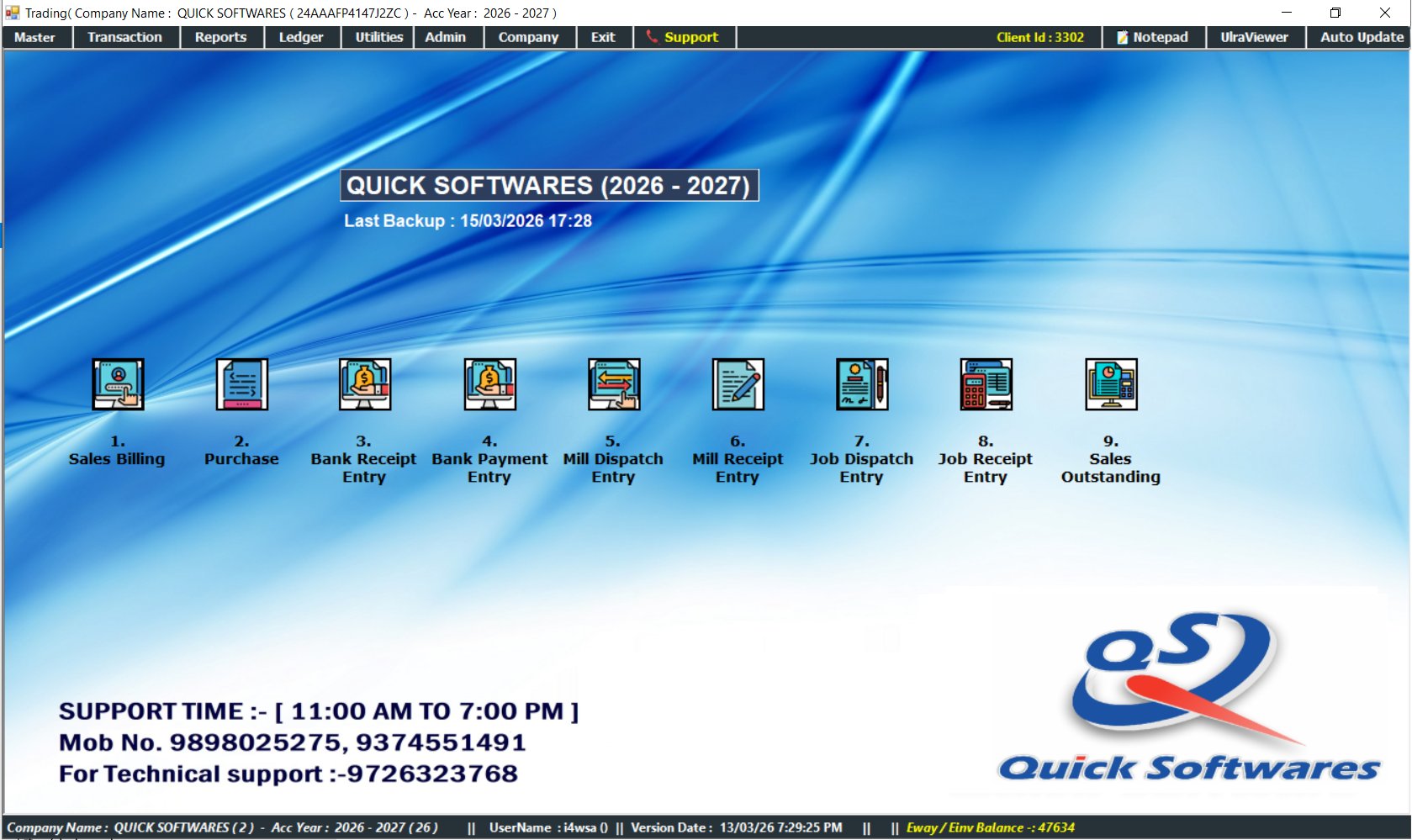 Software Screenshot 1