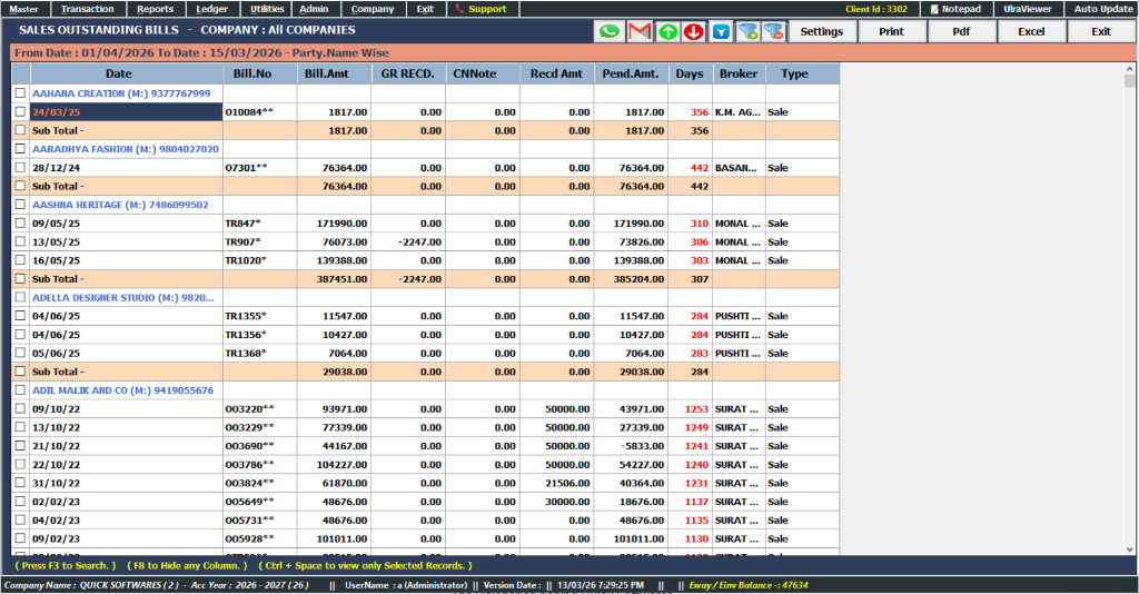 Software Screenshot 3